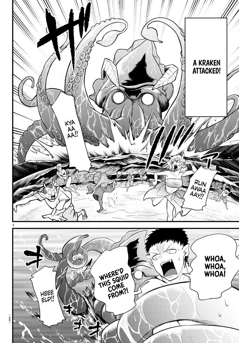 Welcome to Demon School! Iruma-kun, Chapter 322 image 02